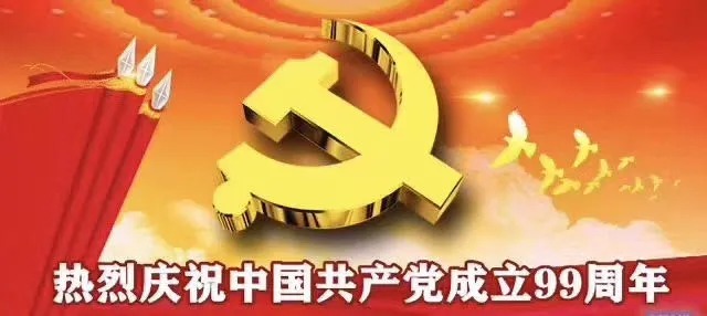 凯时登录