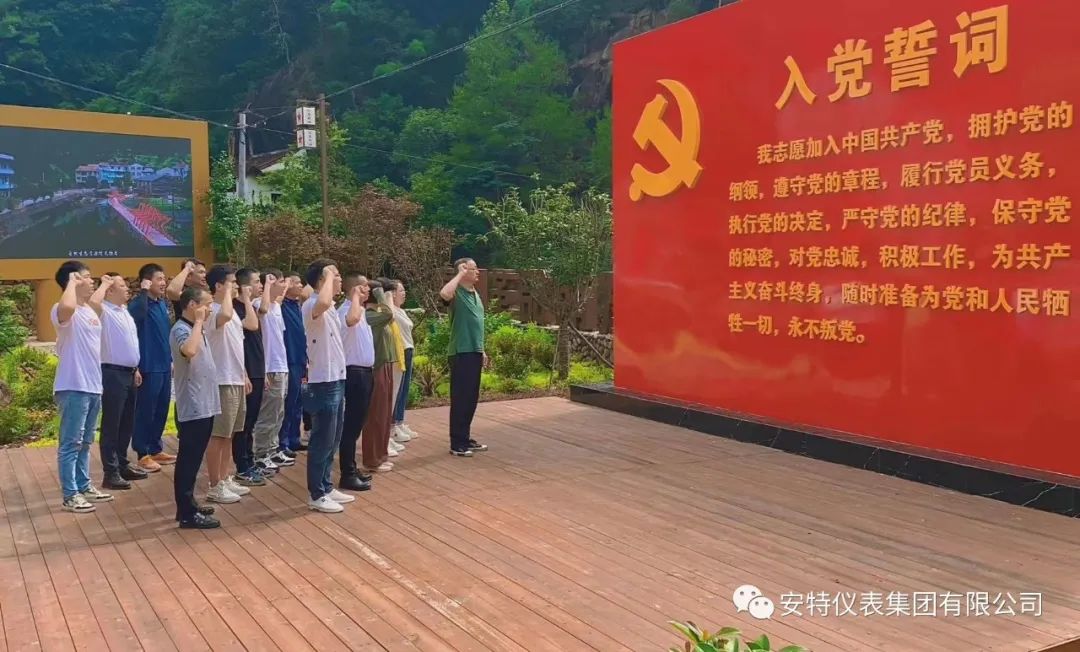 凯时登录